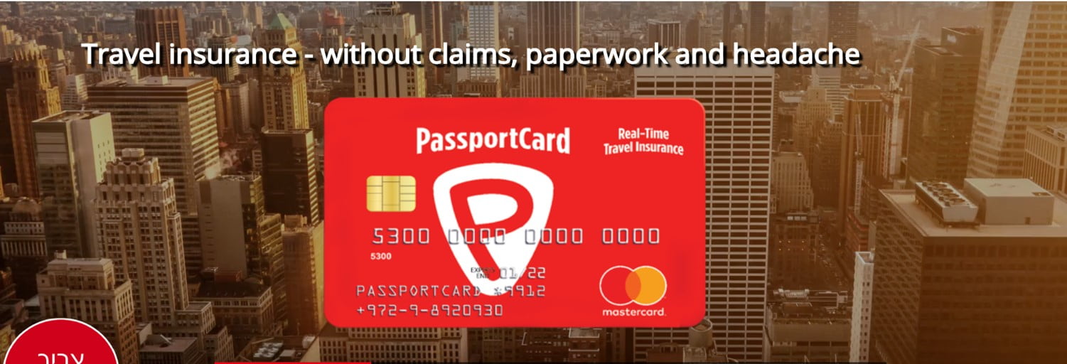 passport card travelers´ insurance