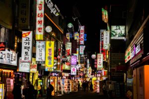 Seoul for Cheap! 