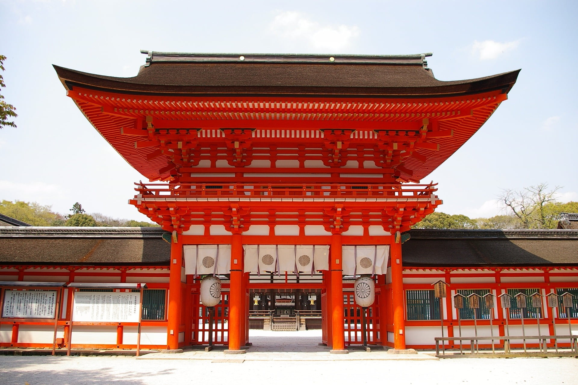 PCR tests in Kyoto