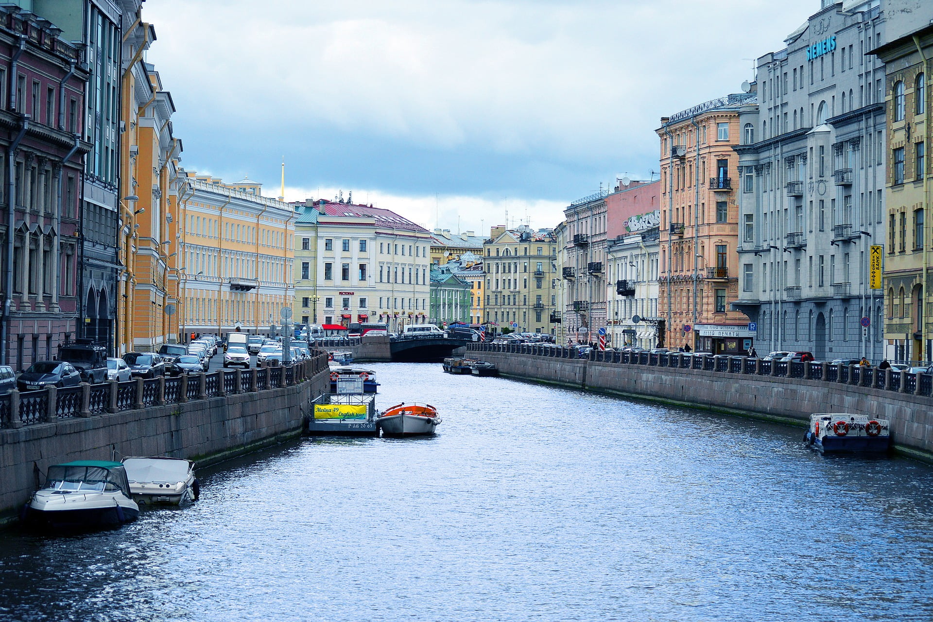 PCR tests in Saint Petersburg